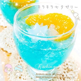 簡単♡キラキラ七夕ゼリー