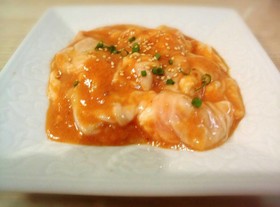 自宅で簡単 焼肉屋さんの味噌だれホルモン