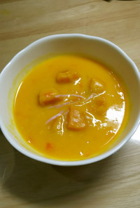 時短　かぼちゃのスープ　お手軽で本格的