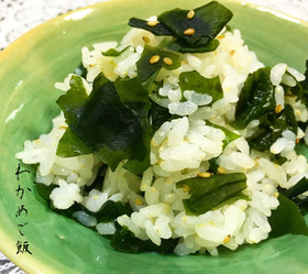 10分で簡単!〜わかめご飯〜お弁当にも◎