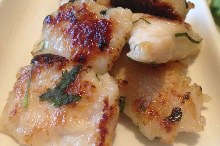 簡単 鶏むね肉の塩麹焼き しそ風味 レシピ 作り方 By ちびっこよいこ クックパッド 簡単おいしいみんなのレシピが374万品