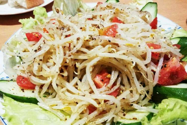 モヤシとトマトのイタリアンサラダ レシピ 作り方 By Nobuchin55 クックパッド 簡単おいしいみんなのレシピが352万品