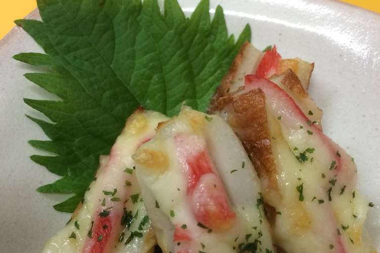 お弁当にも ちくわとカニカマのチーズ焼き レシピ 作り方 By ちょこすけ クックパッド 簡単おいしいみんなのレシピが375万品