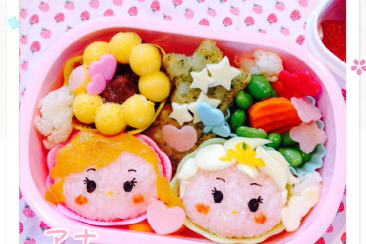 キャラ弁 ディズニーツムツム アナ雪 レシピ 作り方 By Naa Mama クックパッド