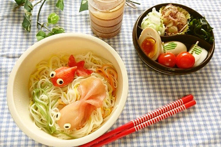 金魚のぶっかけそうめん弁当 レシピ 作り方 By とまとママ クックパッド 簡単おいしいみんなのレシピが355万品