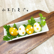 お弁当にも♪ 水玉たまご。の写真