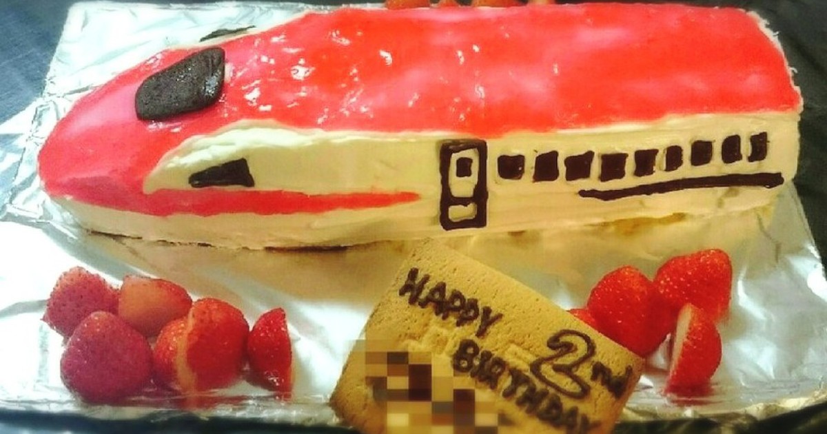 お誕生日に ロールケーキで新幹線こまち レシピ 作り方 By Ak332 クックパッド