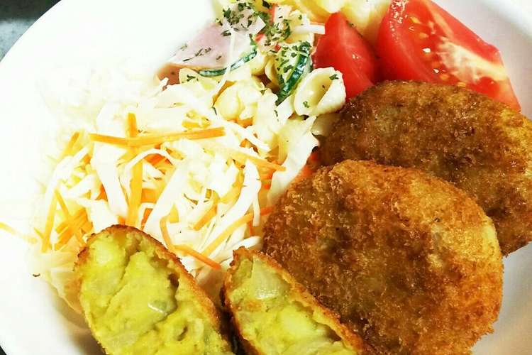 1度に2種類作れる 基本 カレーコロッケ レシピ 作り方 By Sip H クックパッド 簡単おいしいみんなのレシピが352万品