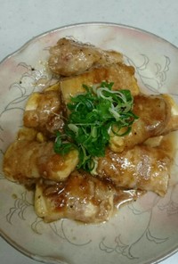 豚肉巻き豆腐の生姜焼き