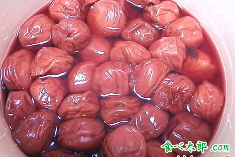 自家製梅干し はじめてでも失敗しない レシピ 作り方 By なんでも食べ太郎 クックパッド