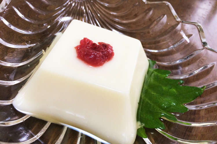 簡単アレンジ 卵豆腐の梅肉添え レシピ 作り方 By ちゃっぴぃ クックパッド 簡単おいしいみんなのレシピが360万品