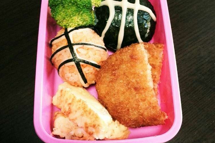 バスケ弁当 レシピ 作り方 By なぎすみ クックパッド 簡単おいしいみんなのレシピが353万品