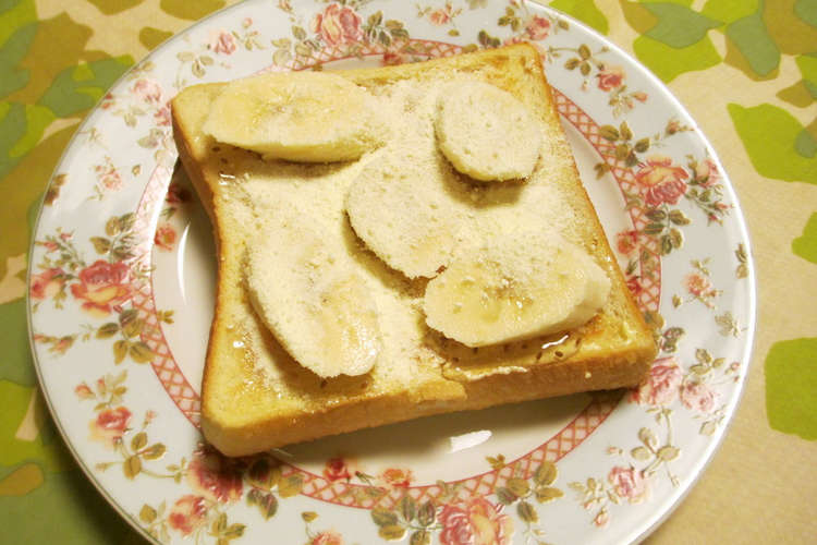 バナナ スキムミルクの甘いトースト簡単 レシピ 作り方 By みるきー猫ちゃん クックパッド