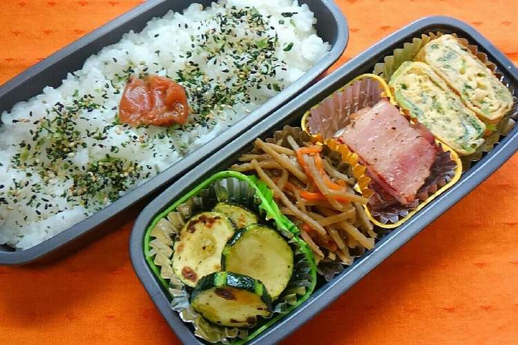 ズッキーニとベーコン炒め お弁当に レシピ 作り方 By くいっくひ よ こ クックパッド 簡単おいしいみんなのレシピが352万品
