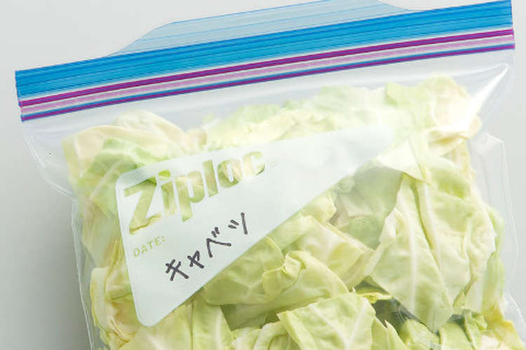 まとめて切って キャベツの冷凍保存 レシピ 作り方 By 旭化成ホームプロダクツ クックパッド 簡単おいしいみんなのレシピが376万品