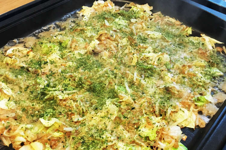 シンプルなもんじゃ焼き レシピ 作り方 By 黎人のお父さん クックパッド