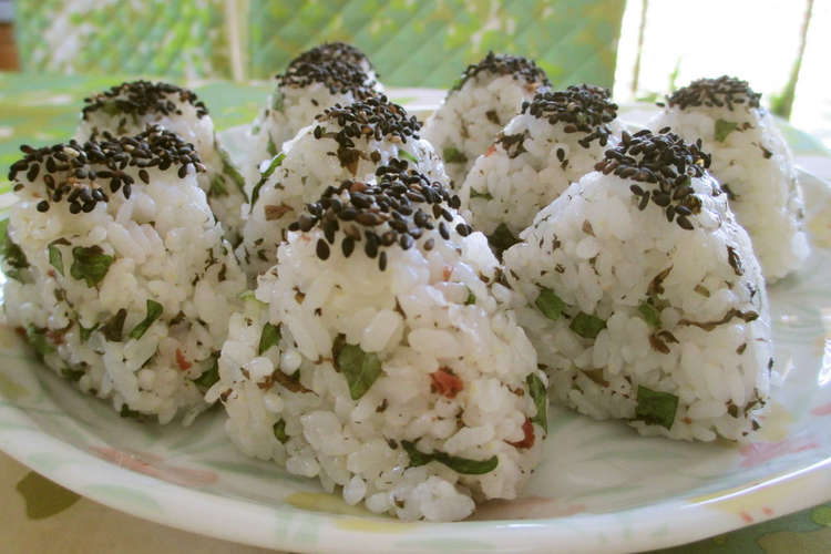 大葉と赤紫蘇のさわやか おにぎり レシピ 作り方 By みるきー猫ちゃん クックパッド