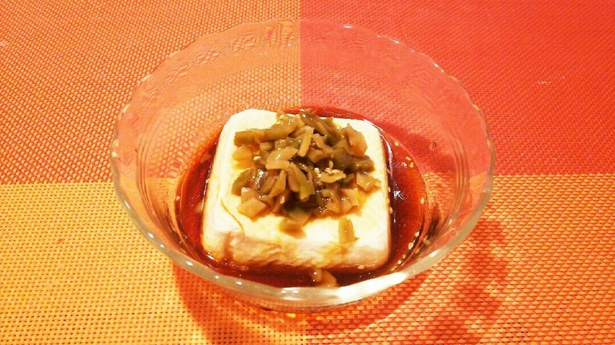 ♡安いお豆腐も濃厚に♡搾菜で中華な冷奴♡の画像