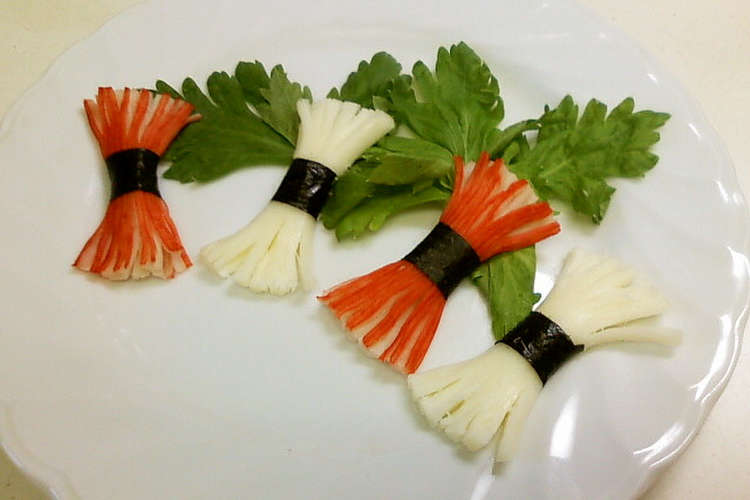 チーズとカニカマで紅白リボン レシピ 作り方 By ちぃくぅぴぃ クックパッド