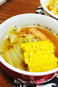 簡単！夏野菜スープ☆