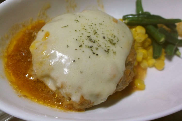 チーズのせハンバーグ レシピ 作り方 By ゆきんこ10 クックパッド 簡単おいしいみんなのレシピが353万品
