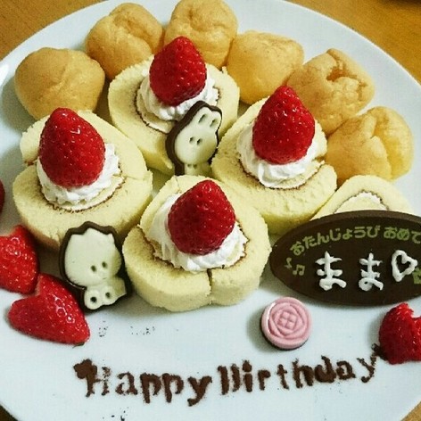 お手軽誕生日ケーキ☆ミ