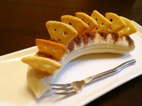 バナナとチーザでスイーツおつまみ☆