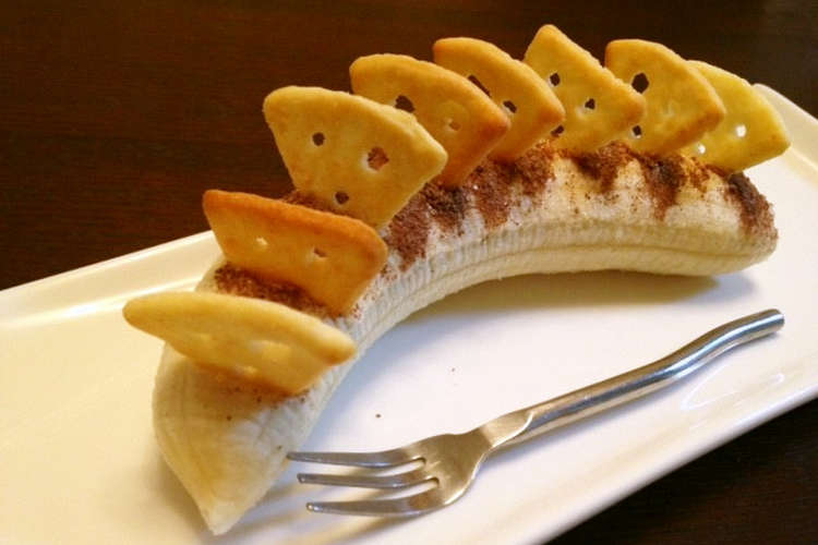 バナナとチーザでスイーツおつまみ レシピ 作り方 By Lycee クックパッド 簡単おいしいみんなのレシピが355万品
