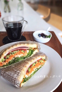 おうちカフェ☆お野菜たっぷりサンドイッチ