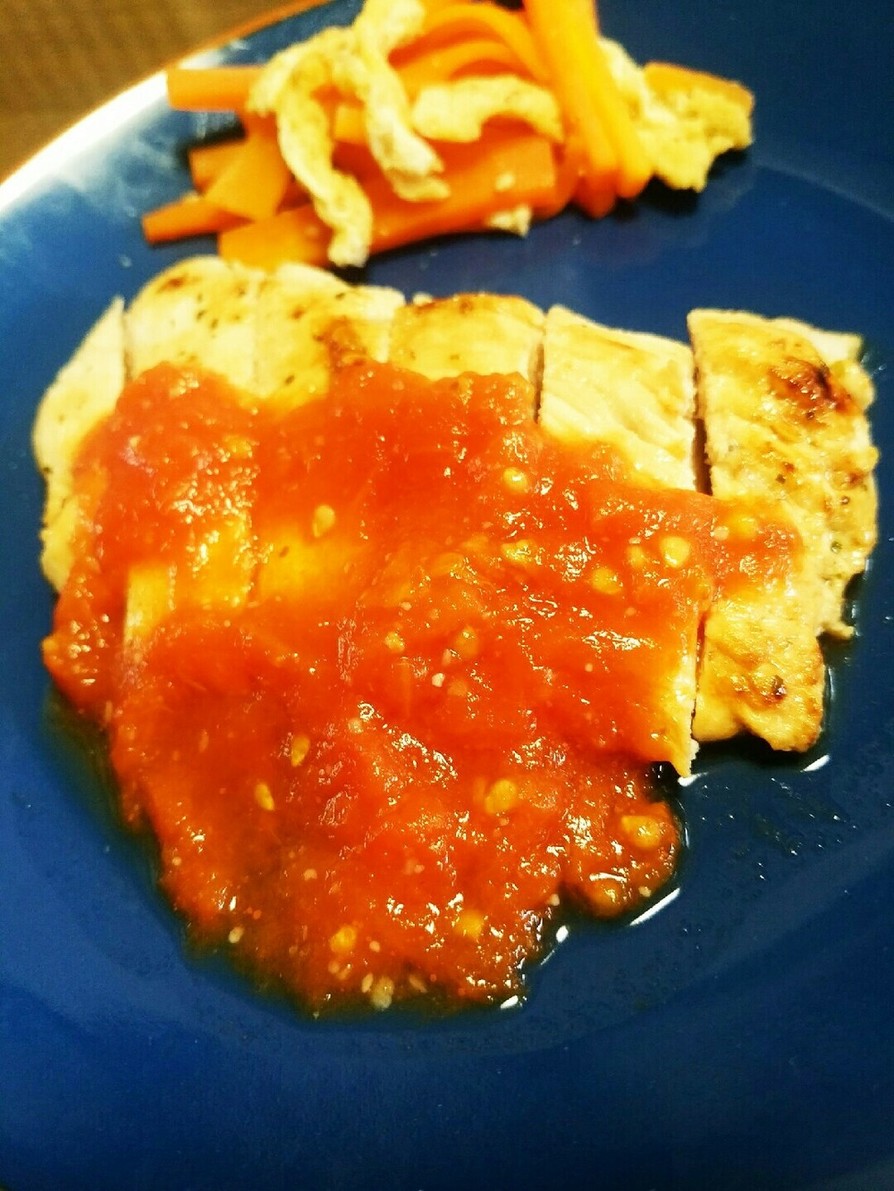減塩☆トマトソースのチキンステーキ♡の画像