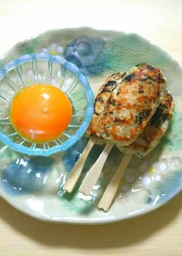 低糖質レシピ☆紫蘇と高菜の鶏つくね