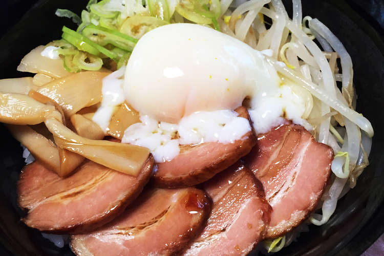 簡単にできるお店で食べたチャーシュウ丼 レシピ 作り方 By Bigsummer クックパッド 簡単おいしいみんなのレシピが360万品