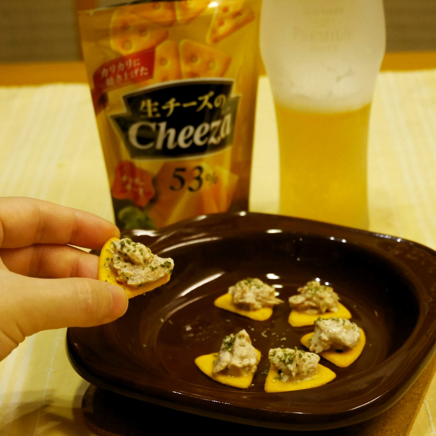 ツナマヨディップのせ★生チーズのチーザの画像