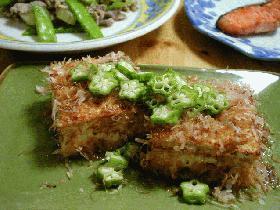 ・:豆腐のおかか醤油焼き:・
