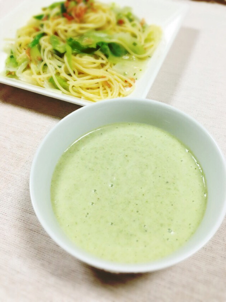 夏にオススメ☆いんげんの冷製豆乳スープの画像