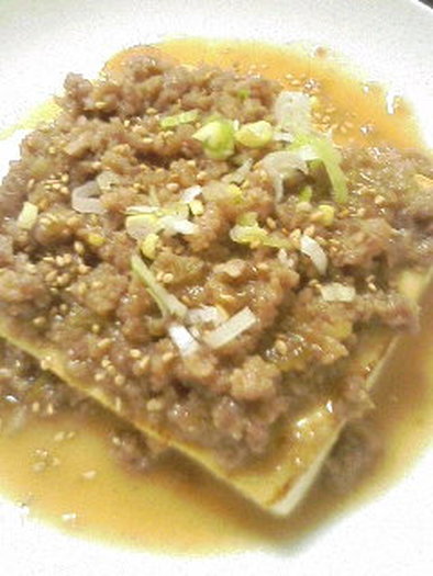 甘味噌ひき肉のせ豆腐ステーキの写真