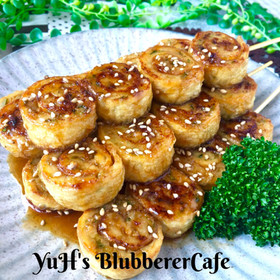♡甘辛だれde油揚げロールの串焼き♡