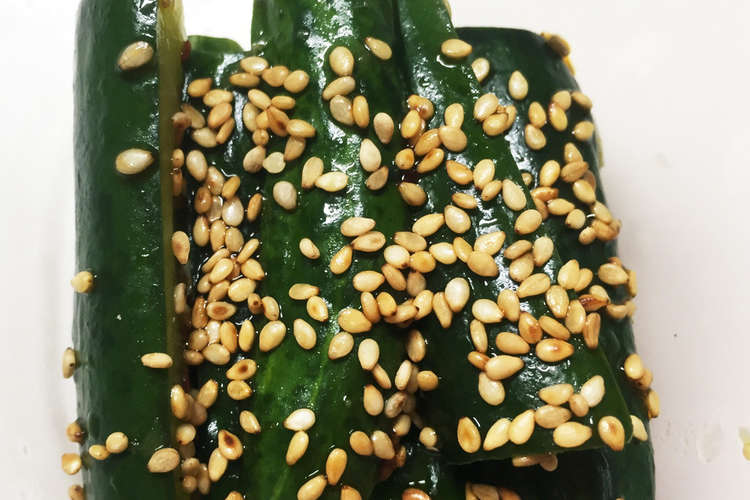 常備菜9 中華きゅうり お弁当にも レシピ 作り方 By 管理栄養士かな クックパッド
