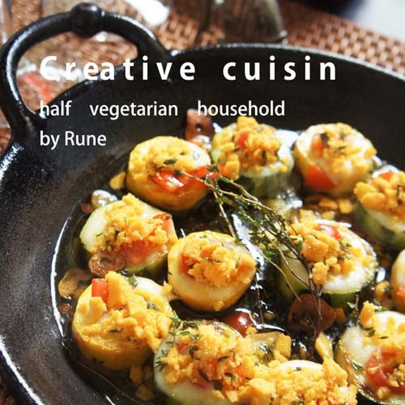 【みんなが作ってる】 トマト モッツレラチーズのレシピ 【クックパッド】 簡単おいしいみんなのレシピが358万品