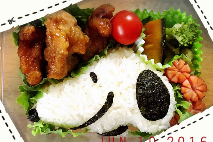 スヌーピーお弁当3 レシピ 作り方 By ぱんだ0916 クックパッド 簡単おいしいみんなのレシピが355万品