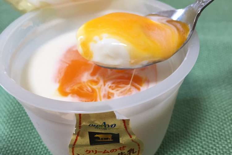 ジャージー牛乳プリンに托卵 レシピ 作り方 By ふとももみな子 クックパッド 簡単おいしいみんなのレシピが360万品