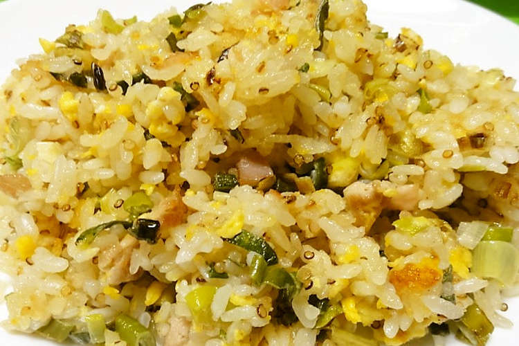 ローストキヌア チャーハン レシピ 作り方 By Yamabuki1 クックパッド