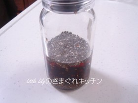 チアシード入りポン酢ドレッシング