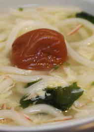 みんなが作ってる つわり さっぱりのレシピ クックパッド 簡単おいしいみんなのレシピが366万品