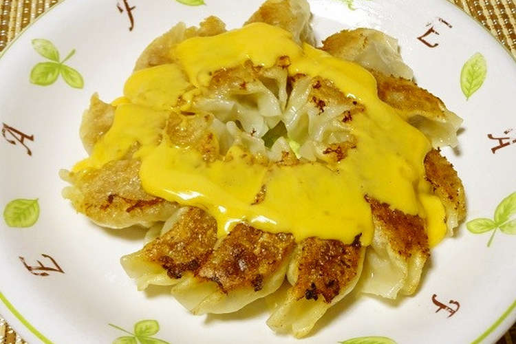 餃子のとろとろチーズかけ レシピ 作り方 By チワウ クックパッド