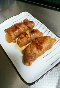 玉葱の豚肉巻き～ポン酢ver.～