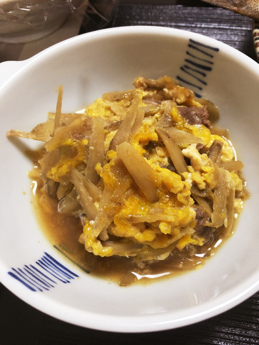 柳川風 牛肉とごぼうの煮物の画像