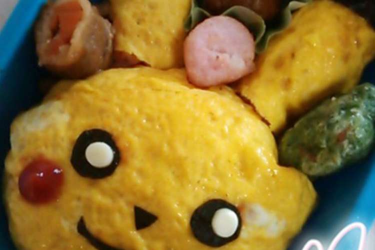 キャラ弁 ピカチュウ ポケモン レシピ 作り方 By リンゴ娘 クックパッド