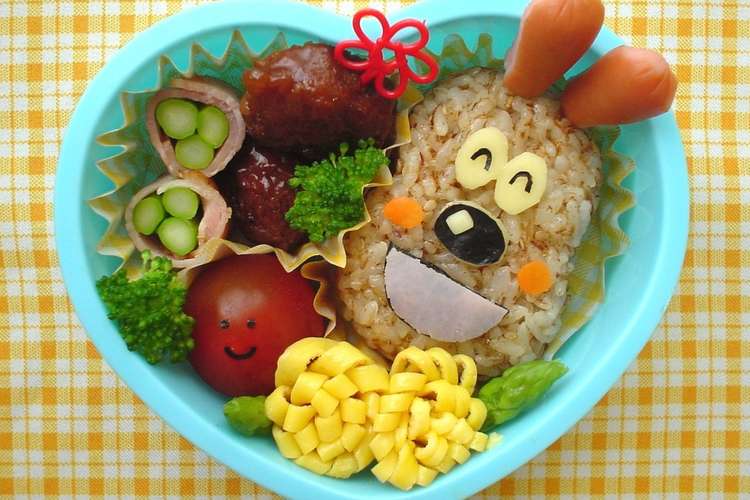 キャラ弁 名犬チーズ レシピ 作り方 By ゆうとママぁ クックパッド 簡単おいしいみんなのレシピが359万品