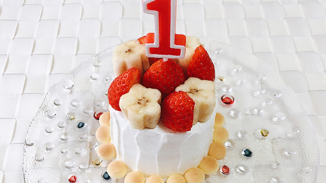 １歳の誕生日 離乳食バースデーケーキ レシピ 作り方 By テディー パンダ クックパッド 簡単おいしいみんなのレシピが368万品